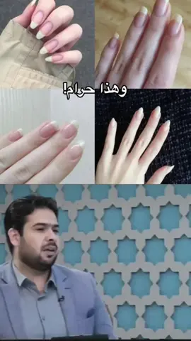 #اظافر 