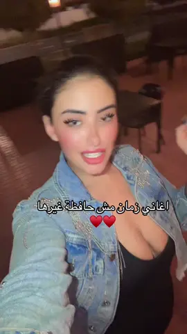 #explore_اكسبلو #الحوت #