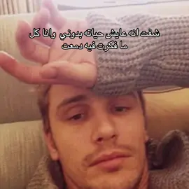 #مشتق 