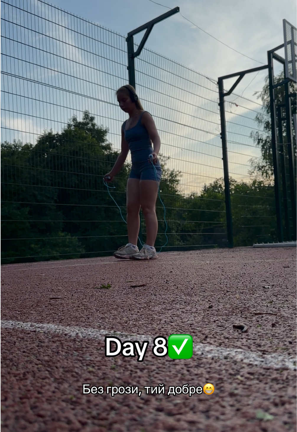 З кожним днем все легше, і ще більше подобається🥰 Відчуваю легкість, і моральний стан набагато кращий🤌🏻 #скакалка #стрибкинаскакалці 