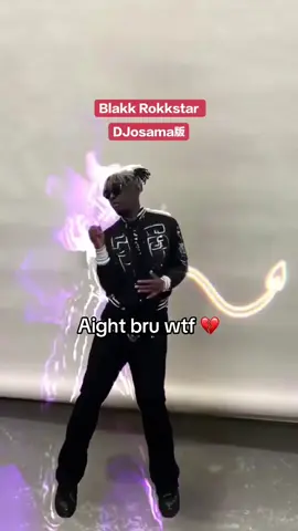 Dj osama 💔💔💔💔💔 #kencarson #blakkrokkstar #2025 #viral #djosama 