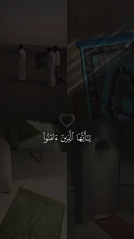 تلاوة خاشعة للقارئ أحمد العجمي ارح سمعك #foryou #foryoupage #quran #قران_كريم #احمد_العجمي 