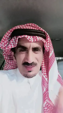 #حسين_آل سعداليامي خوي النشاما_نجران #نجران_السعوديه #اكسبلور #هاشتاق #مشاهير #تك_توك #نجران_الان #اكسبلورexplore #السعودية🇸🇦 #الرياض 