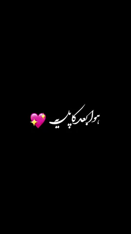 #CapCut  هوا بعد کاپلی یه 💔 #foryouy #فوريو #fyp #tik_tok #CapCut #for 