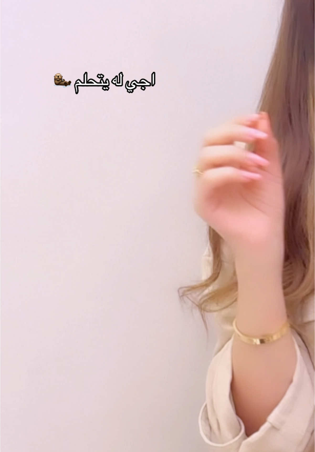 #بصوتي #اصاله #ناي #الكويت #اكسبلور #explore #foryou 
