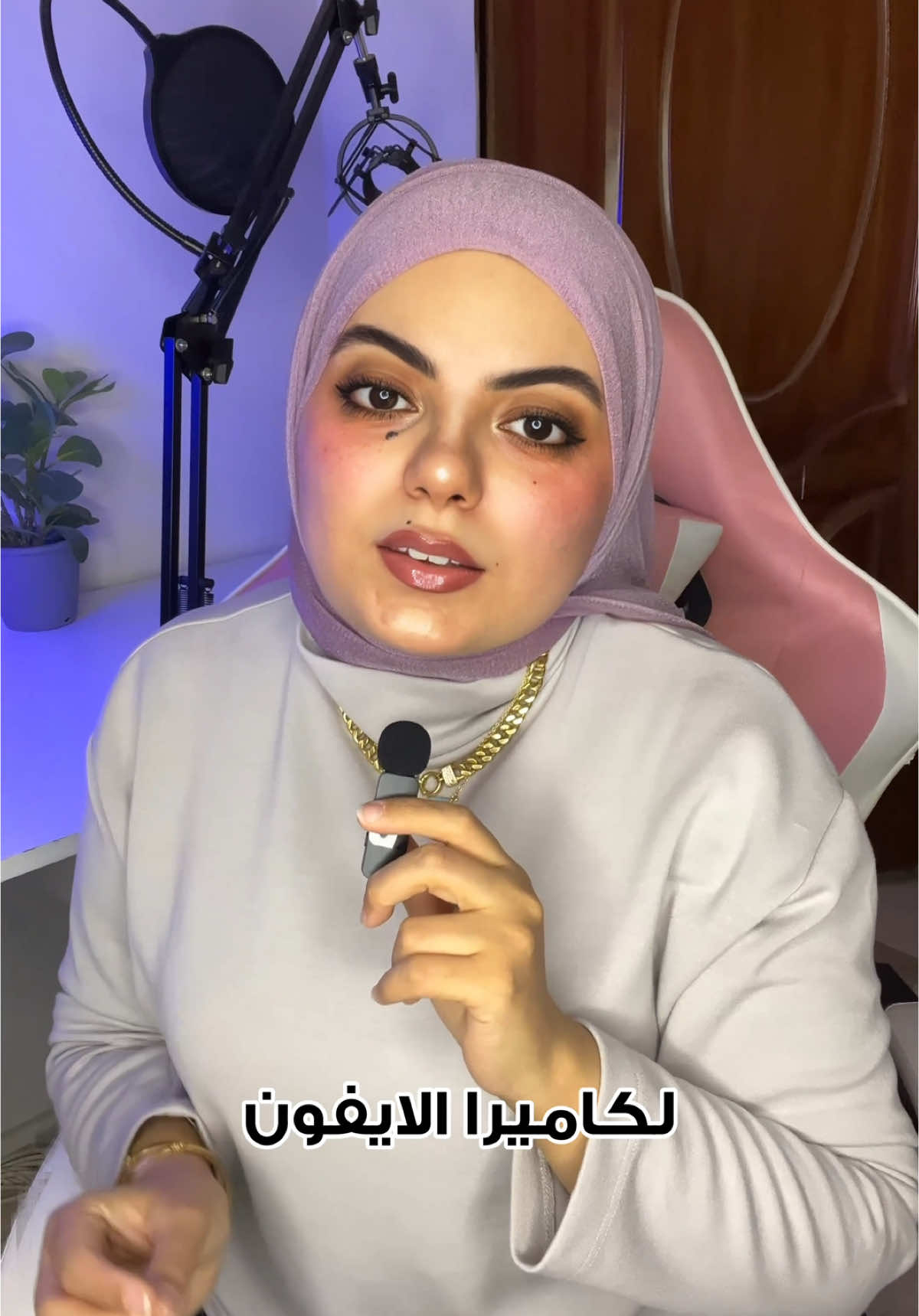 ضبط اعدادات كاميرا الايفون  . . . @apple #iphoneonly #apple #ايفون #Tech #iphone #technology #آيفون 