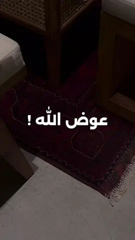 ‏