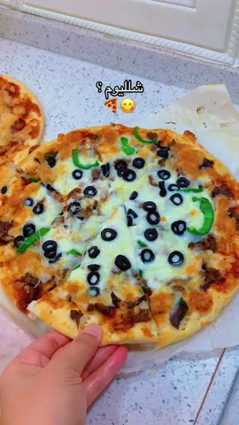 البتيزيا بوية 😋#CapCut #بيتزا #بيتزا🍕 #بتيزيا #شلليوم #فيهذااليوم #مالي_خلق_احط_هاشتاقات #صيني_ماله_حل😂😂اكسبلورررر #تحشيش_عراقي_للضحك #تيك 