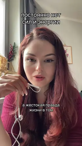 ТГК the hot project 🌶️              📍под выходом из дома подразумевается качественное и интересное времяпрепровождение, прогулка у дома, спорт, досуг, уход от рутины и работы #психолог #мозг #терапия #депрессия #тревога #стресс #дисциплина #кпт #осознанность 