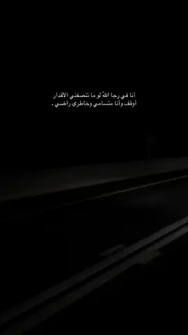 ..