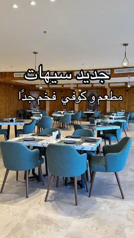 #حسن_الحجيري #الحجيري #القطيف #القطيف_الشععب_اللطيف #سيهات #العوامية #الاحساء #البحرين #تاروت #صفوى  #حجيري #اعلانات #معلنين #معلنين_القطيف #اعلان_القطيف #اعلان الدمام #اعلان الخبر #مطاعم القطيف #مطاعم الخبر #مطاعم الدمام  #اللوز_القطيفي #اللوز #لوز_الحجيري #موسم_اللوز   #حسن_الحجيري #الحجيري #القطيف #القطيف_الشععب_اللطيف #سيهات #العوامية #الاحساء #البحرين #تاروت #صفوى  #حجيري  #بابا_عود 