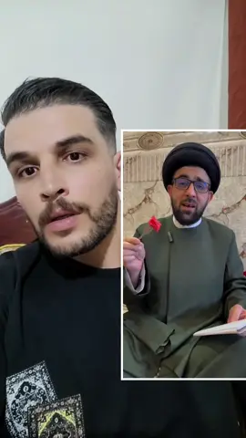 ... #fyp #issippi #creatorsearchinsights #الشعب_الصيني_ماله_حل😂😂 