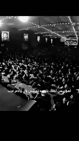 #عيون،تحمل،فراكك،بس،شسويه،هل،كلب#سيد،فاقد،الموسوي #لايكات #محضوره_من_الاكسبلور_والمشاهدات #شعب_الصيني_ماله_حل😂😂 