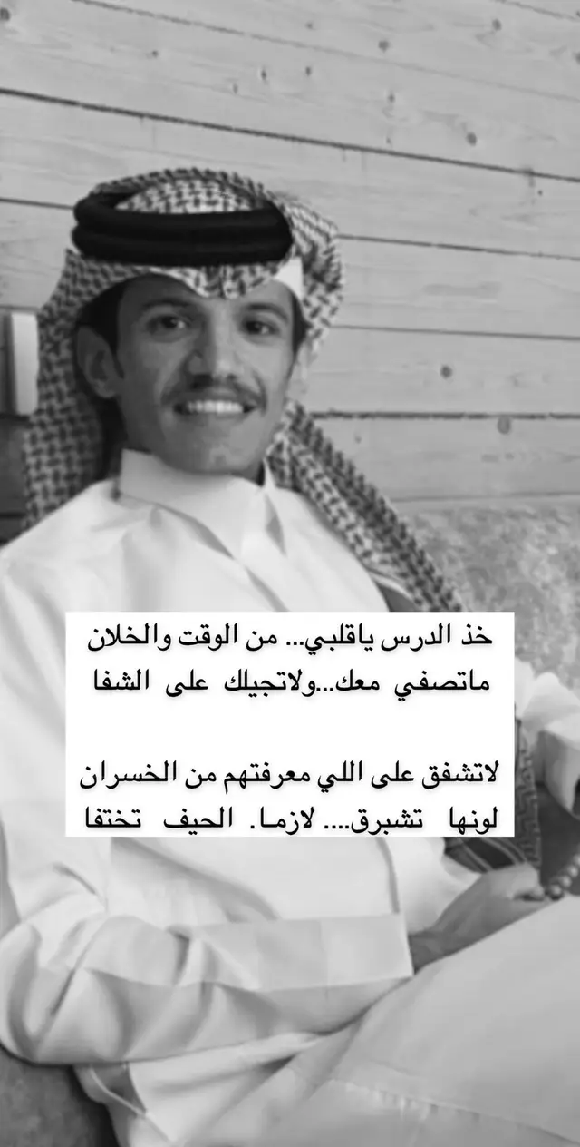 #خالد_ابن_هندي #اكسبلور #اكسبلورexplore #خالد_ابن_هندي_الدوسري 