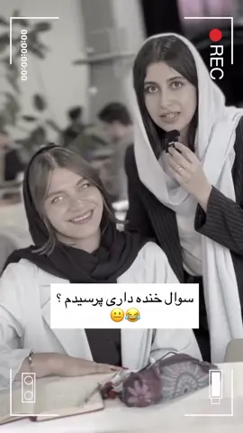 #viralvideo #fypageシ #fypage #usa🇺🇸 