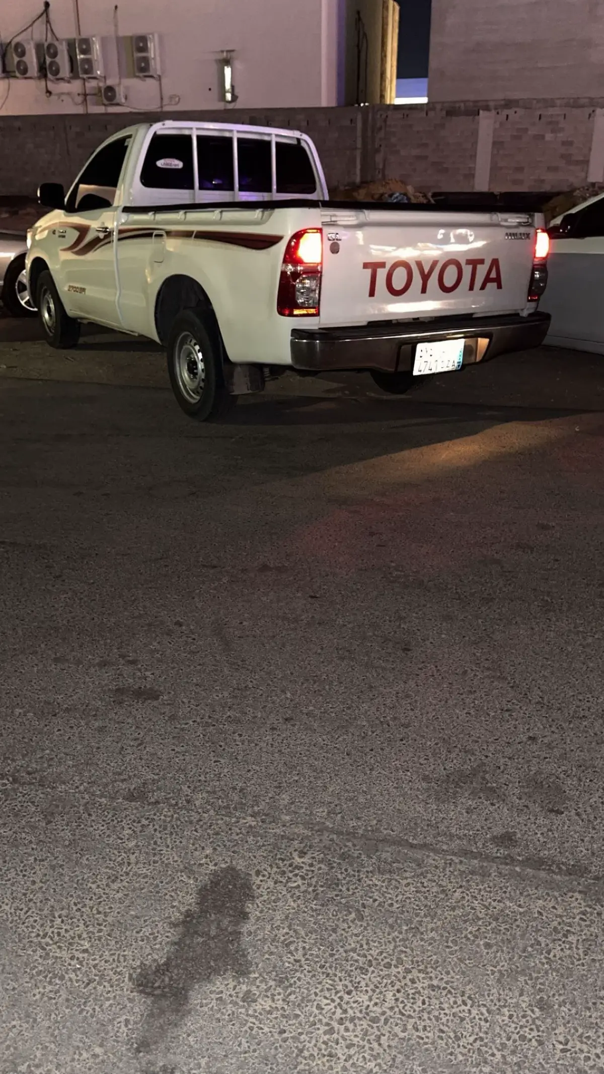 #بريدة 
