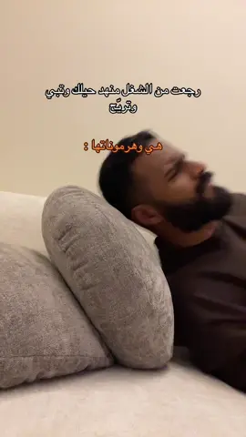 جوكنقققققق 