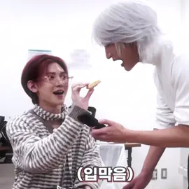 I BET YOU WERENT EXPECTING A SEONGSANG EDIT FROM SHANIYA NOW WERE U #seonghwa #yeosang 