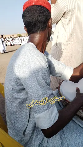 @عبدالله كاجوري @الفنان طلال المحسي الكبوشابي #نهرالنيل_الدامر_عطبره_شندي_بربر #نهر_النيل_عطبره_بربر🇸🇩💜 #شنديناااا💞💞💞💞💞💞💞💞💞 #الشعب_الصيني_ماله_حل😂😂 