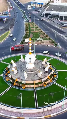 #احد_المسارحه #ترند 