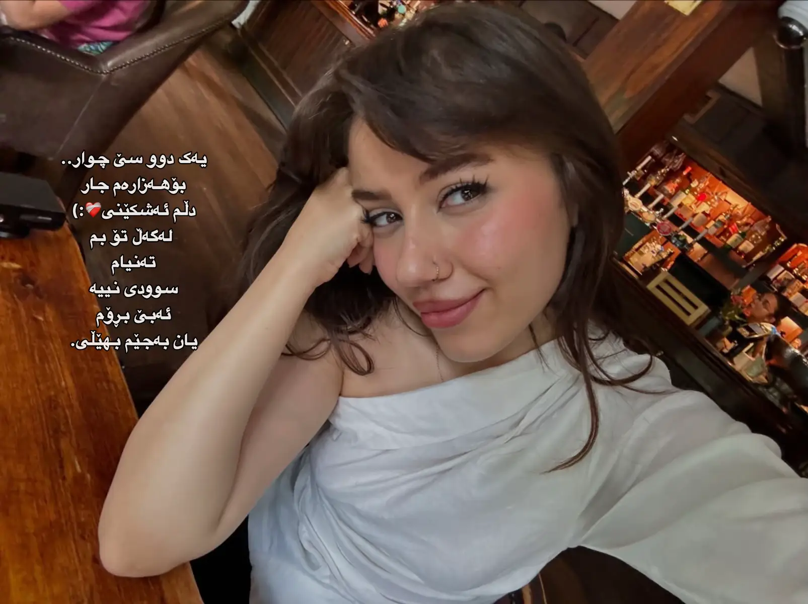 تایبەت🤍@BANA #theyysky #banashewran #music 