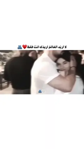 منشن للحب❤#ستوريات_انستا fypviraltiktok# اكسبلور_تصميمي# #fypジvira #foryo #fypシ