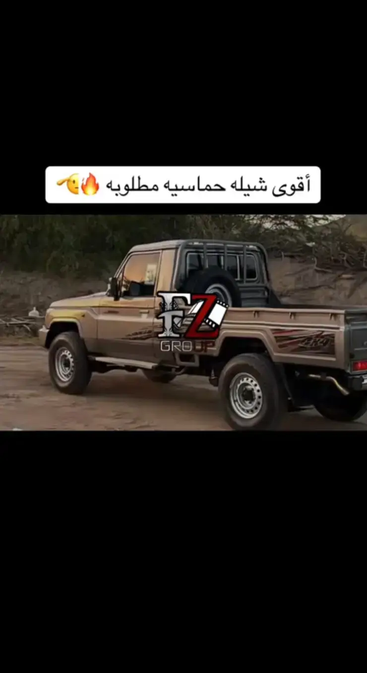 #اقوى_شيله_مطلوبه #ياصاحبي_عود_الوصل_مفقود💔🥺 #تصميم_فيديوهات🎶🎤🎬 #مجرد________ذووووووق🎶🎵💞 #اكسبلورر 