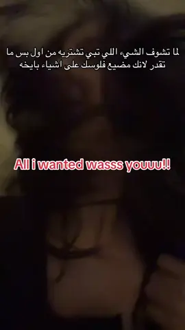 #fyp 