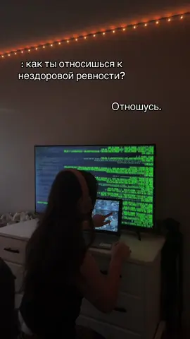 Inst:nastixsvv  #рекомендации #fypシ゚viral #жиза #ревность #trending #nastixsvvv 