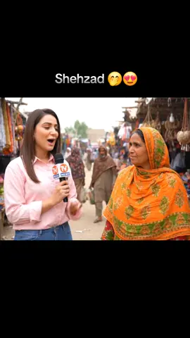 Kahan ho shehzad 🤭😍 Ai generated video 🫡  #cleanhumor #viral #foryou #trending #interviewscene 