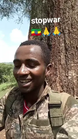 stop war in tigray✋️ #fyp #foryou #ethiopian_tik_tok #abekaldesalegn #meme 