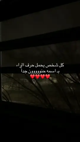جدااااً ❤️ - #explore #foryou #اكسبلور #fyp #حب #2025 #شعور 