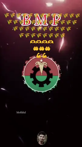 # আসো খেলা করি 💪💪💪💪💪🌾🌾🌾🌾🌾🌾🌾🌾🌾🌾🌾🌾🌾🌾🧠🌾🌾🌾🌾🧠🌾🌾🌾🌾🌾🌾🌾🌾🌾🌾🫶🫶🫶🌾🌾🌾🌾🌾🌾🌾🌾🌾🌾🌾🌾🌾🫶🫶🫶🌾🌾🌾🌾🌾🌾🌾🌾🌾🌾🌾🌾🌾🌾🤲🤲💪