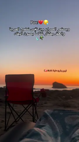 #foryoupage❤️❤️ #foryoupage❤️❤️ #foryoupage #foryoupage #fyp #cinematic #الشعب_الصيني_ماله_حل😂😂 