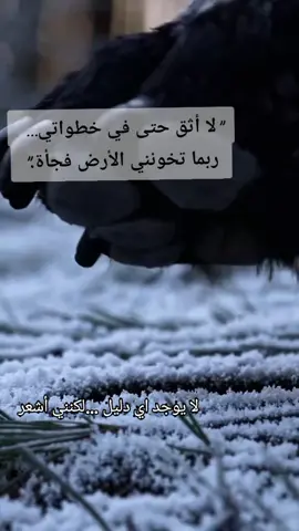 #vibes #outbox #motivation 