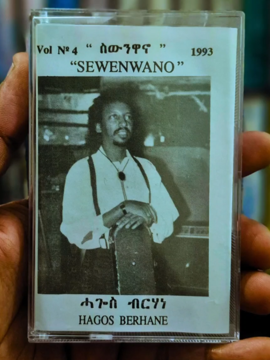#eritreanmusic #hagosberhane #habeshamusic #90safricanmusic #habeshamusic 