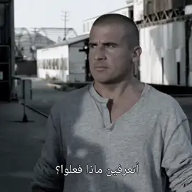 اكثر شخصية حزنت عليها 💔☝🏿+ راح اضل انشر بس عن بريزون . #ماهون #mahone #الكسندر_ماهون #alexandermahone #بريزون_بريك  #prisonbreak #prisonbreakedit  #fyp #fyp #fyp #fyp #foryou  #لايك #لايك #لايك #صعدو_الفيديو 