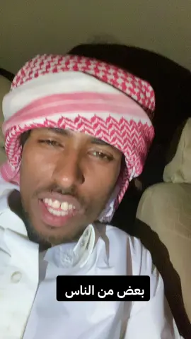 اكعب حاجه تكون معرص لي راجل زيك🤦🏼‍♂️