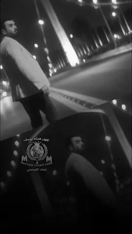#ياشوگ #امير_الحب_هيثم_يوسف @هيثم يوسف 