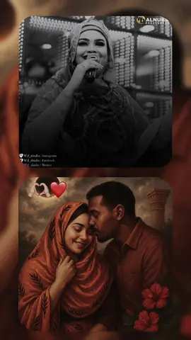 #CapCut دا المن بدري بتمناه  #foryou #fypシ #رومانسية #حبيبي❤️ #سودانيز_تيك_توك_مشاهير_السودان🇸🇩 #تصميم_فيديوهات🎶🎤🎬 