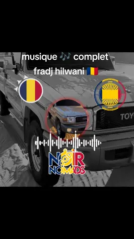 fradj hilwani 🇹🇩🎶🎹🇹🇩✌️✌️✌️✌️✌️✌️🎤