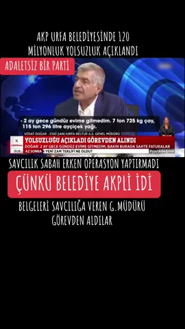 #ADALETSİZKALKINMASIZparti 