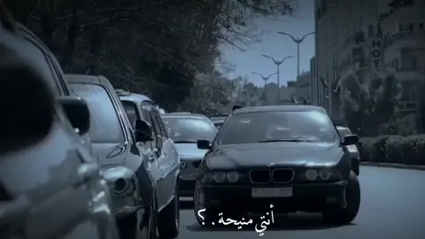 ما خسرته لكونك حقيقياً، كان مزيّفاً !💔🍂