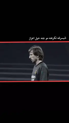 ل،وڪا .. ‏اتفـآعلو اعزاز. 😅💘. #غيروكك🇦🇪 