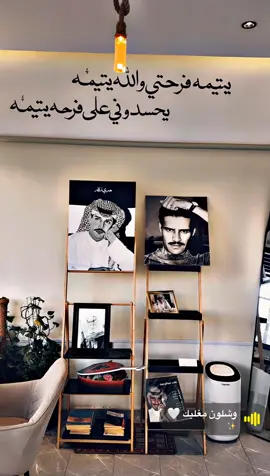 كوفي حدي نظر 😍 #الرياض #fyppppppppppppppppppppppp #الشعب_الصيني_ماله_حل😂😂 #حدي_نظر #خالد_عبد_الرحمن 