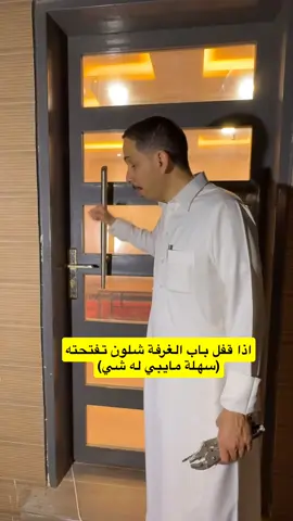 #القصيم_بريده_عنيزه_الرس_البكيرية #الرياض_جده_مكه_الدمام_المدينه_تبوك_عرعر_ #حايل #السعودية #اكسبلورexplore #الشعب_الصيني_ماله_حل😂😂 #المغرب🇲🇦تونس🇹🇳الجزائر🇩🇿تركيا🇹🇷_العراق🇮🇶 #دبي🇦🇪 #باب #الكويت #قطر 