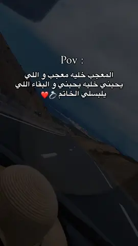 #ستوريات 