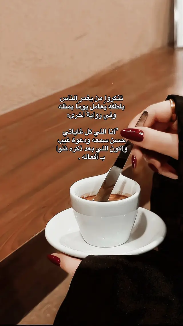 #اكسبلور #اكسبلوررر #اكسبلورexplore #fyp #viralvideo 