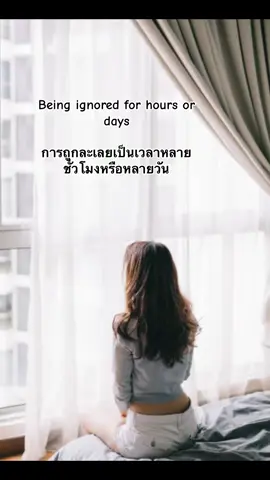 #วันนี้ในอดีต 