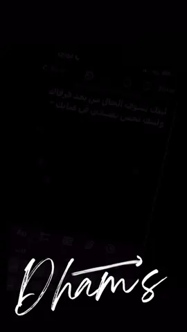 غيابك 😞